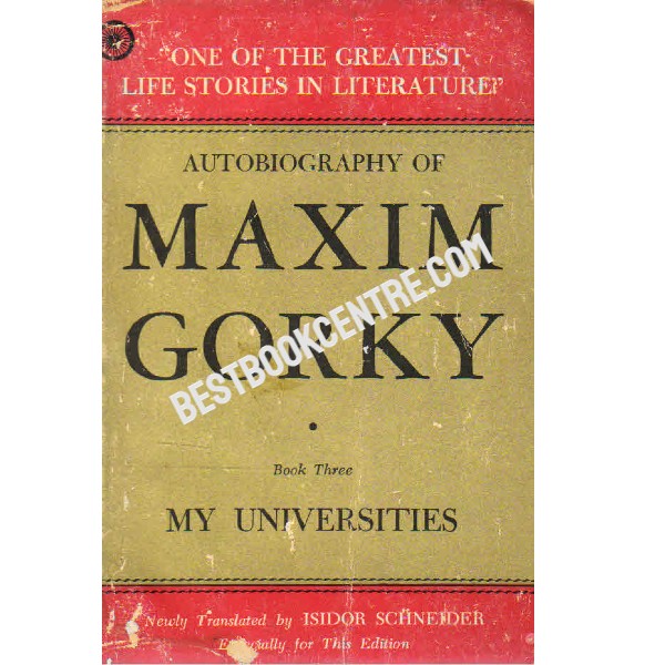 Autobiography of Maxim Gorky book 3