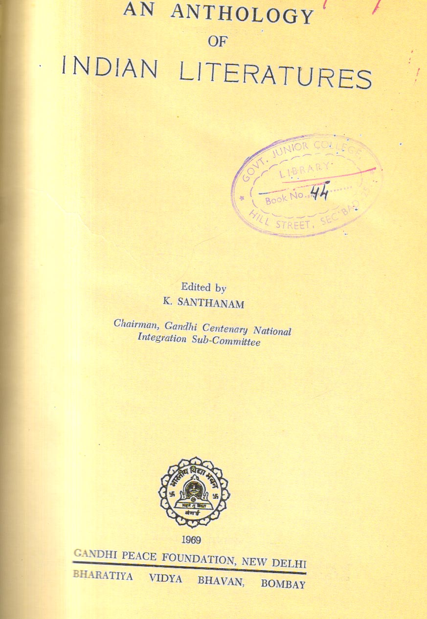 An Anthology of Indian Literatures. first edition