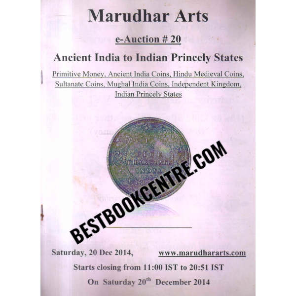 marudhar arts E-Auction 20 dec 2014 Ancient india To Indian Princely States