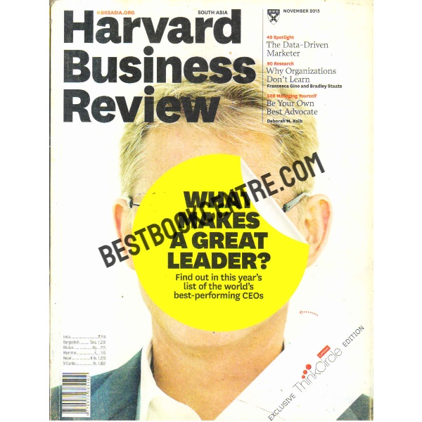 Harvard Business Review November 2015