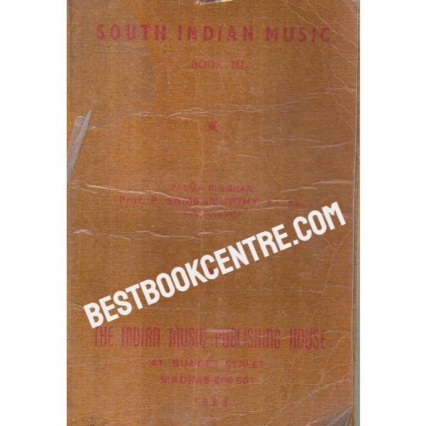 south indian music book 2 3 4 and 5 (4 books set)