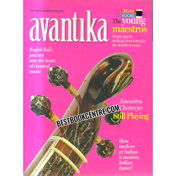 avantika January 2012