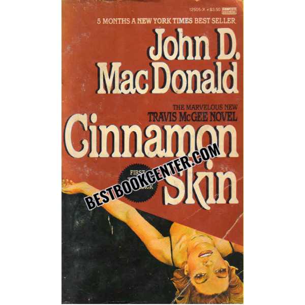 Cinnamon Skin 