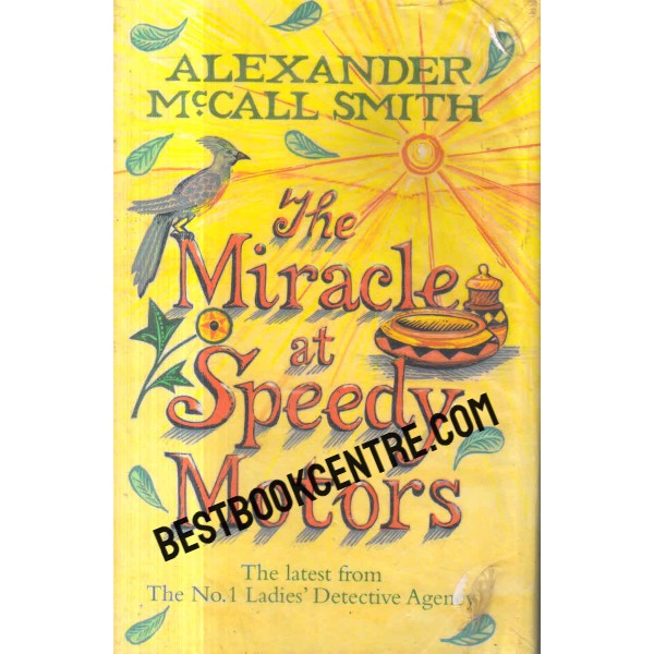 the miracle at speedy motors ( First Edition )