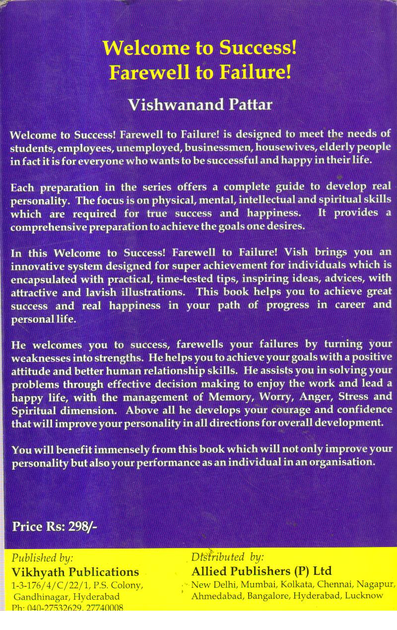 Welcome to Success! Farewell to Failure!