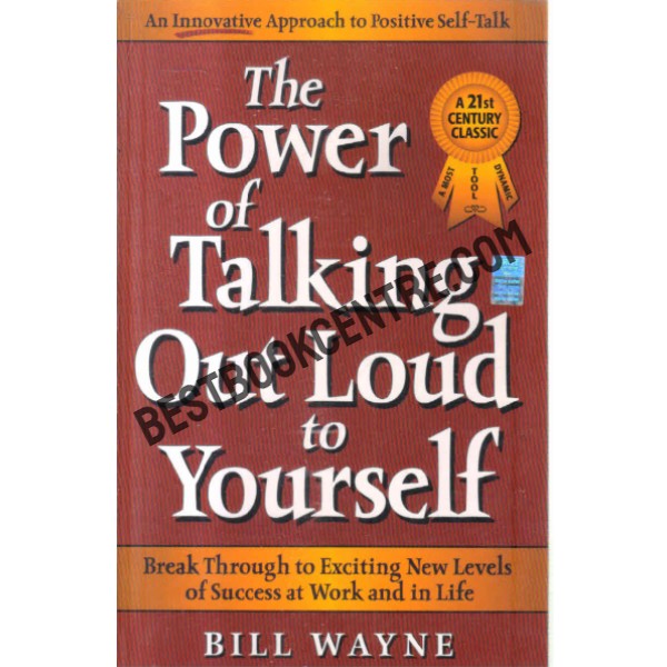 the power of talking out loud to yourself
