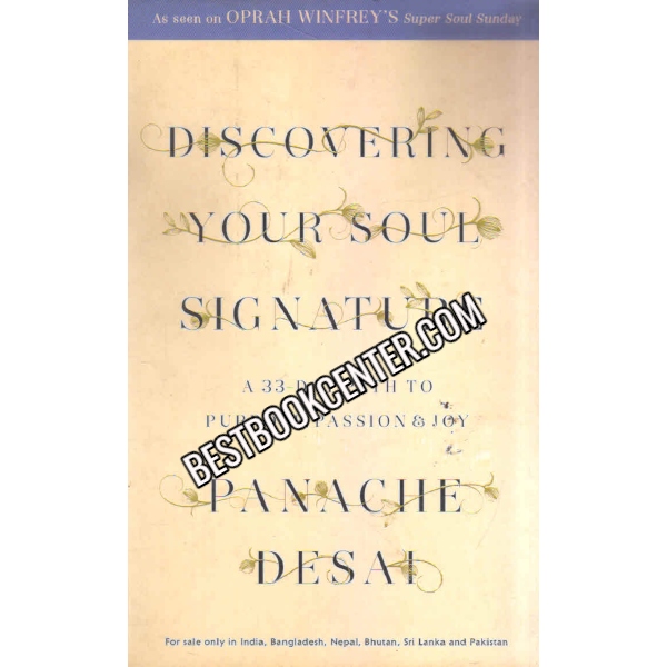Discovering Your Soul Signature 