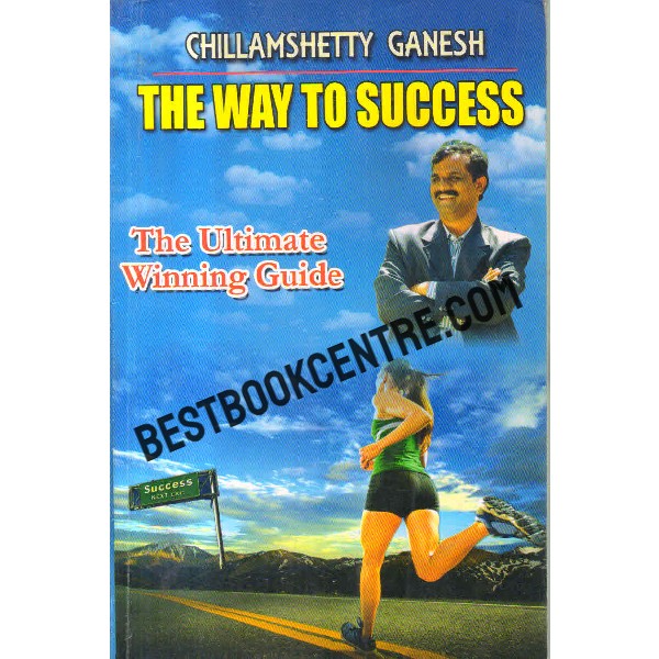 the way to success