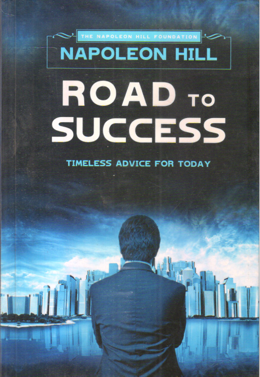 Road to Success