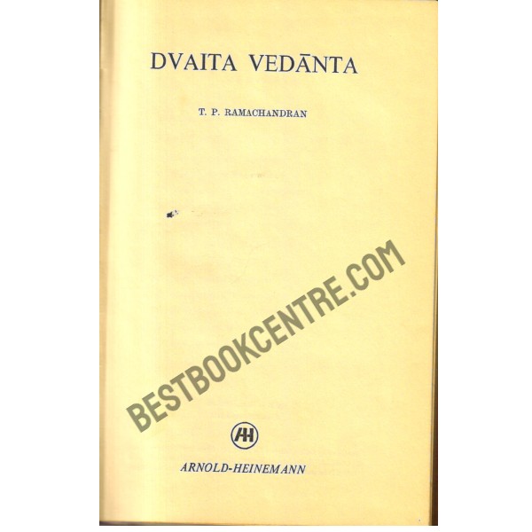 Dvaita Vedanta