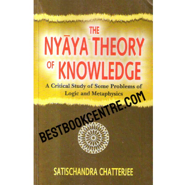 the nyaya theory of knowledge