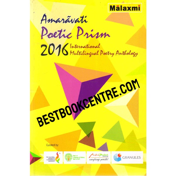 Amaravathi Poetic Prism