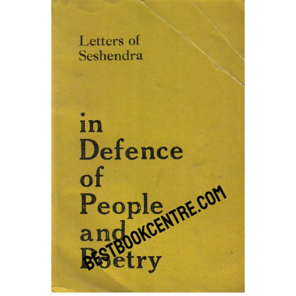 Letters of Seshendra 1st edition 