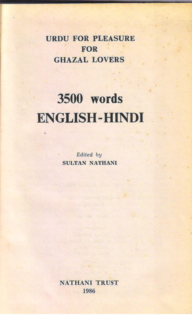 3500 Words English-Hindi