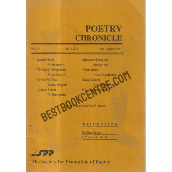 Poetry Chronicle Volume 3