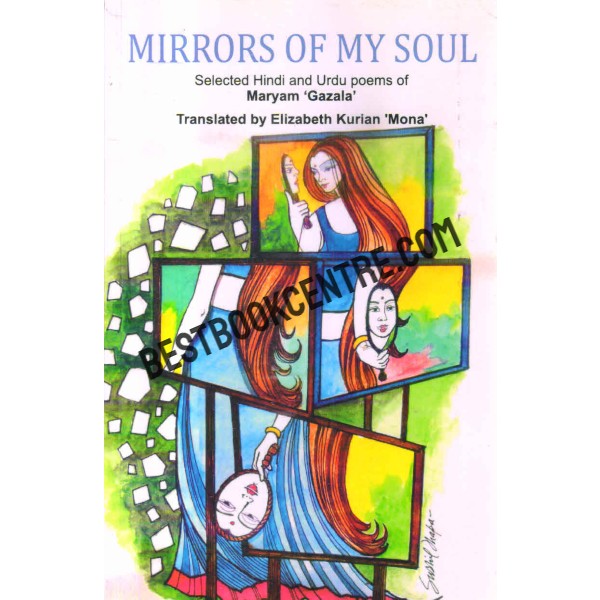 mirrors of my soul