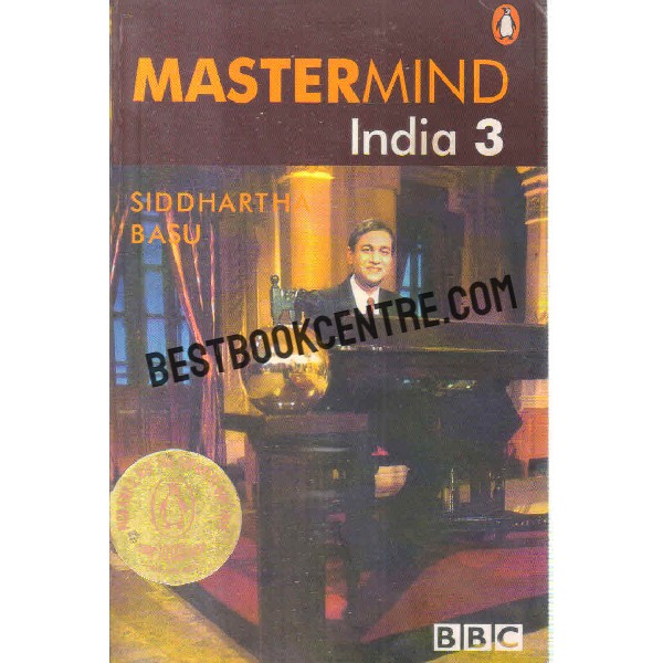 Master mind india 3