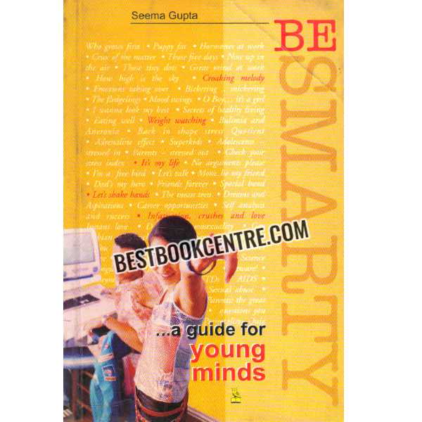 be smarty a guide for young minds