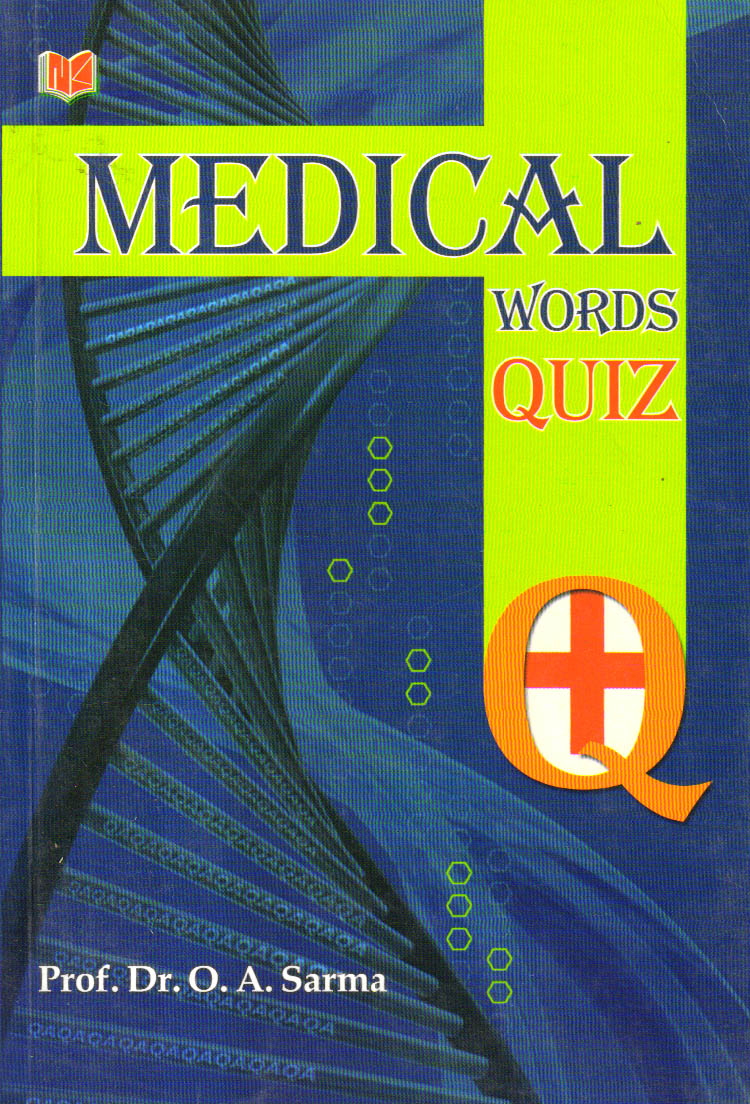 Medical Words Quiz.