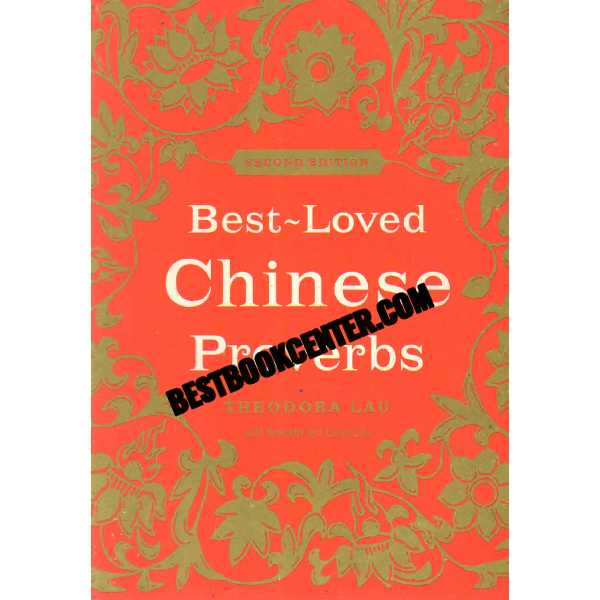 Best Loved Chinese Proverbs