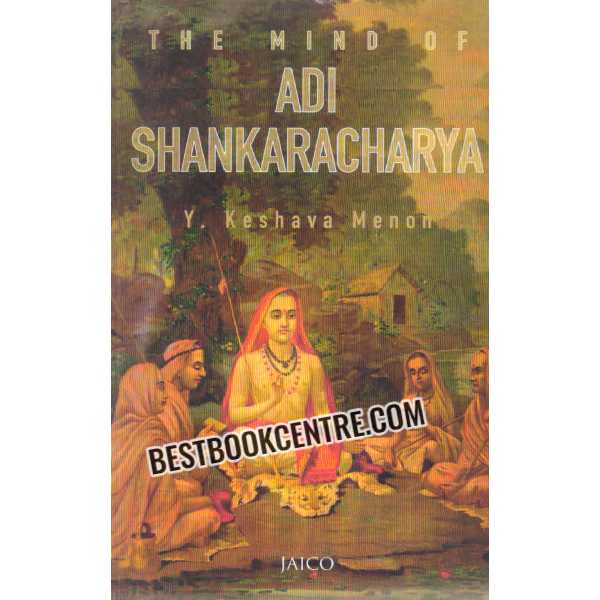 the mind of adi shankaracharya