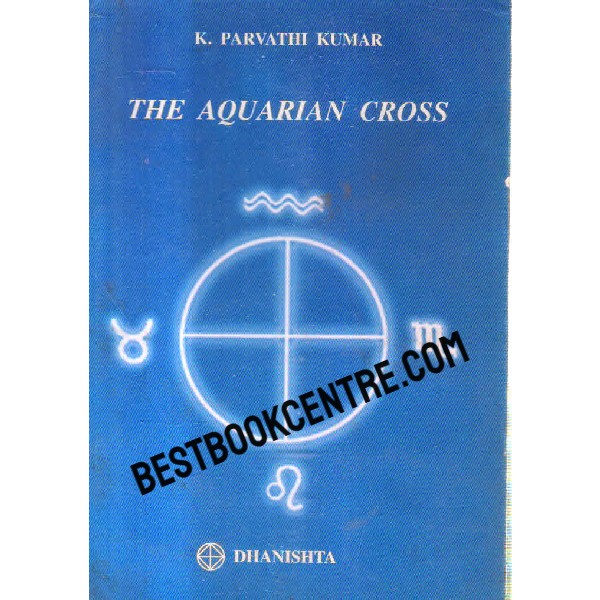 the aquarian cross