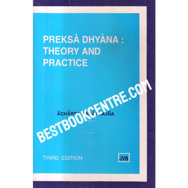 preksa dhyana theory and practice