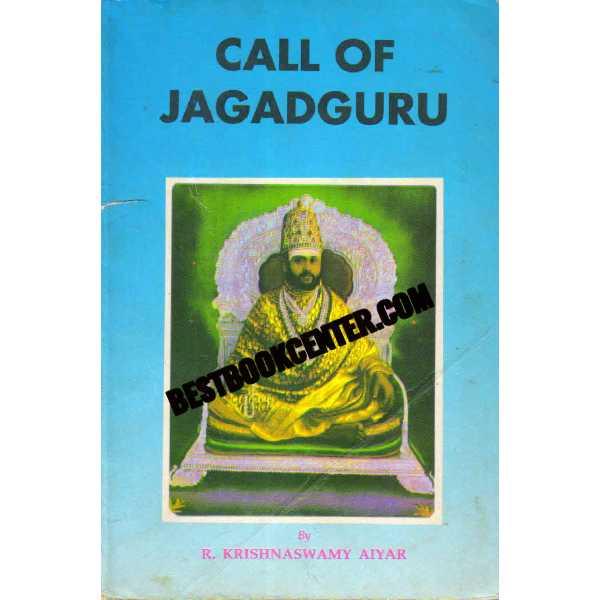 Call of Jagadguru 