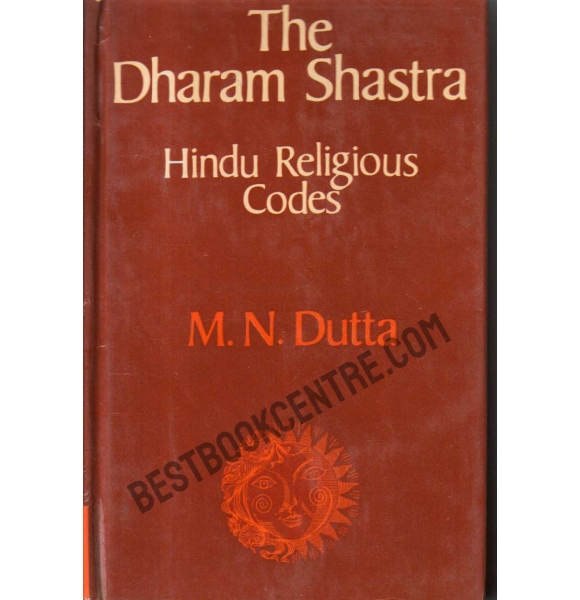 The Dharam Shastra Vol. III