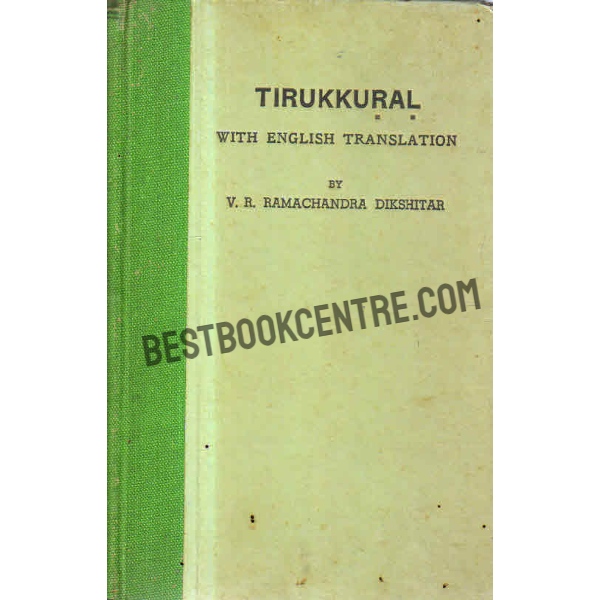 Tirukkural of Tiruvalluvar with English Translation 1st edition