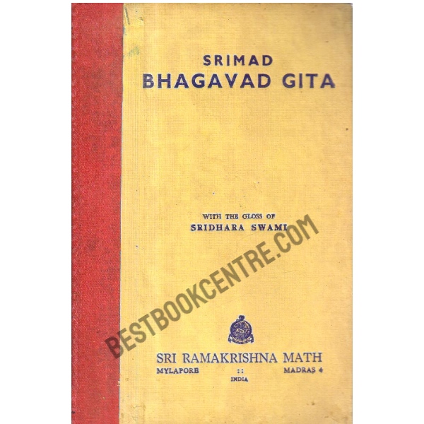 Srimad-Bhagavad-Gita 2nd edition