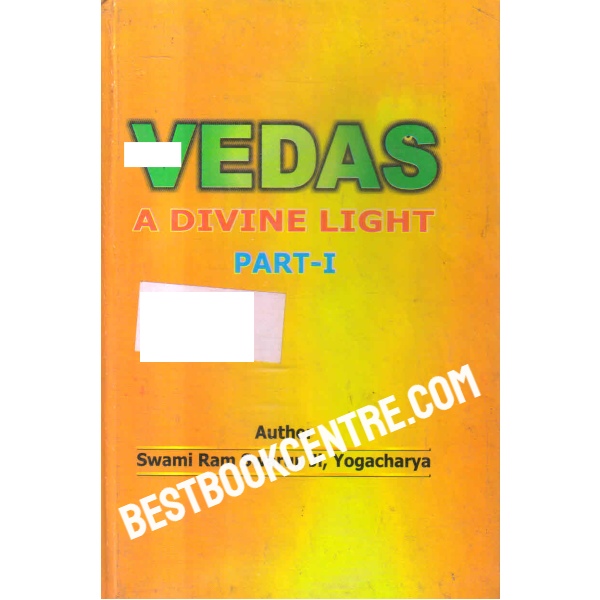 vedas a divine light part I,2,4 and 5 (4 book set)