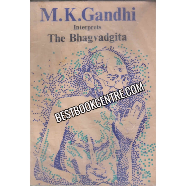 The Bhagvadgita