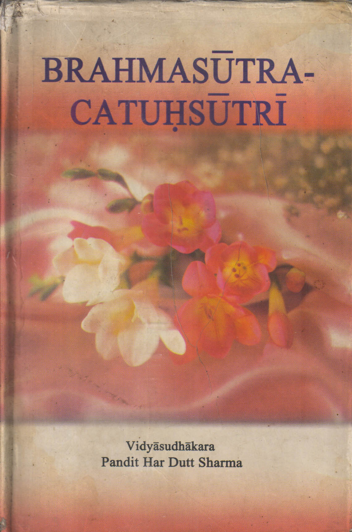 Brahmasutra-Chatushsutri