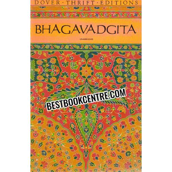 bhagavadgita 