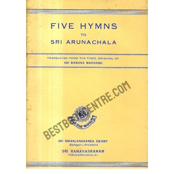 Five Hymns to Sri Arunachala