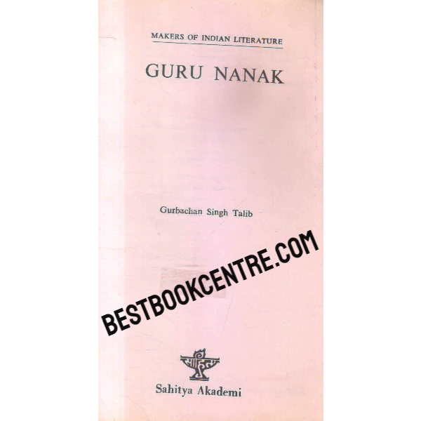 Guru Nanak makers of indian literature