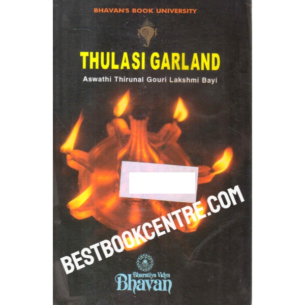thulasi garland 1st edition