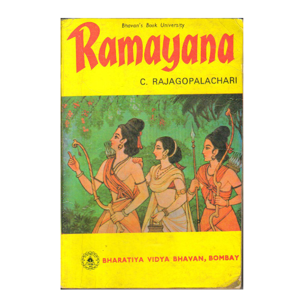 Ramayana (PocketBook)