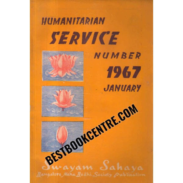 humanitarian service number 1967 january