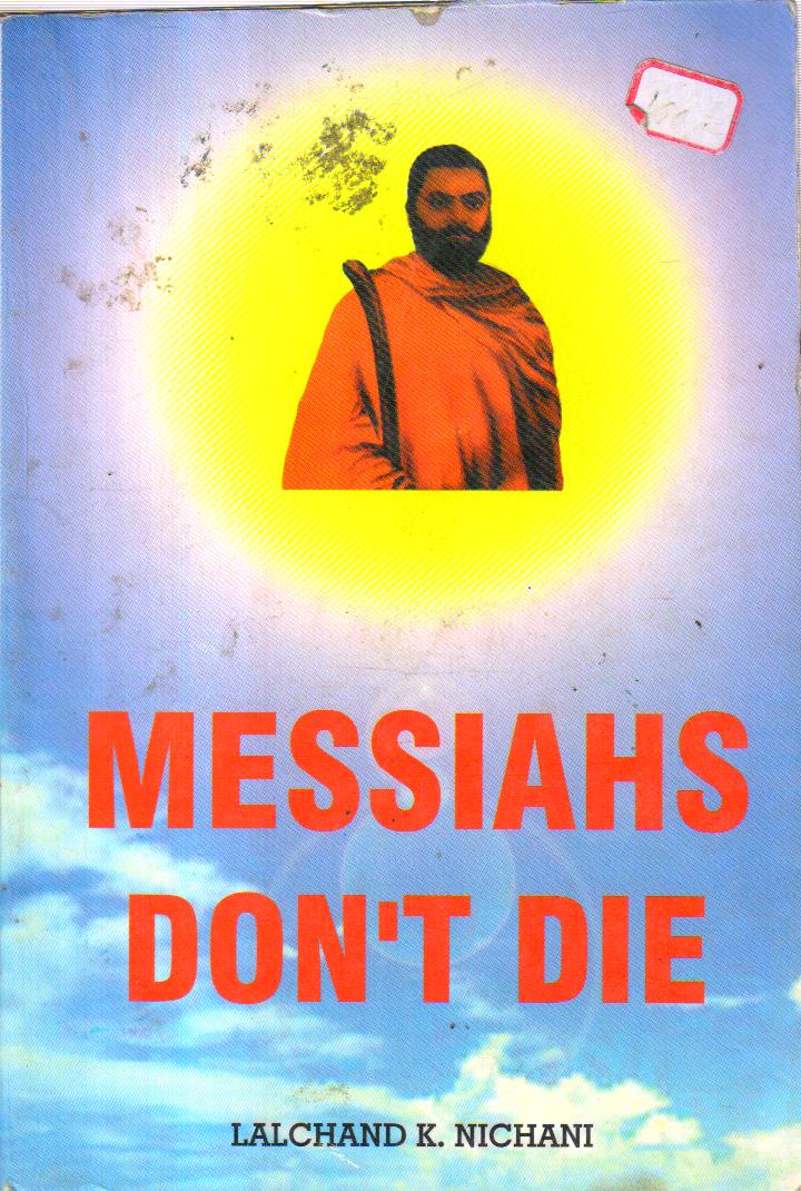 Messiahs Don't Die