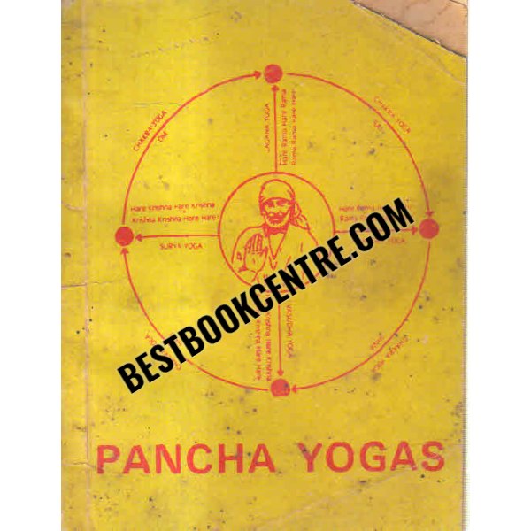 pancha yogas