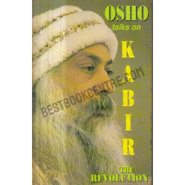 Kabir The Revolution First Edition