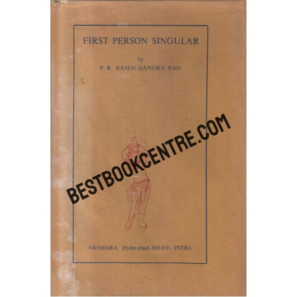 first person singular 1st edition