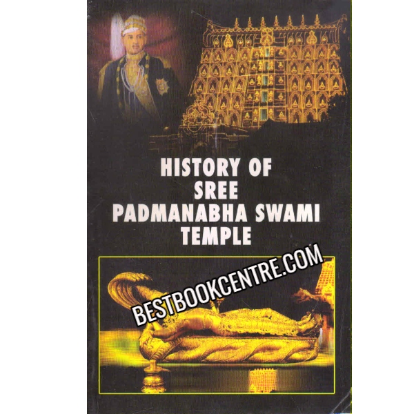 History Of sree Padmanbha Swami Temple 