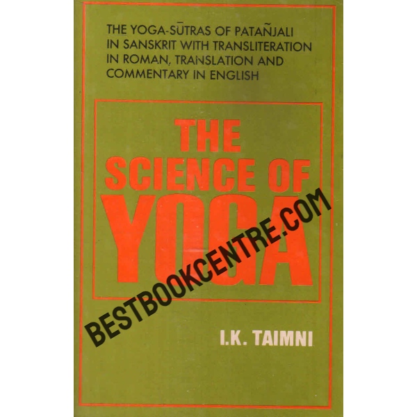 the science of yoga