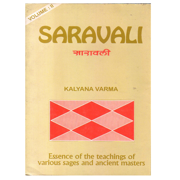 Saravali volume 1 and 2