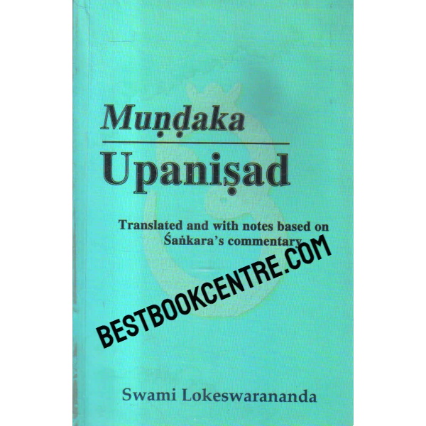 mundaka Upanishad