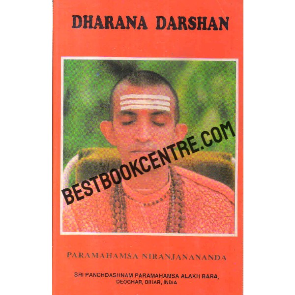 dharana darshan