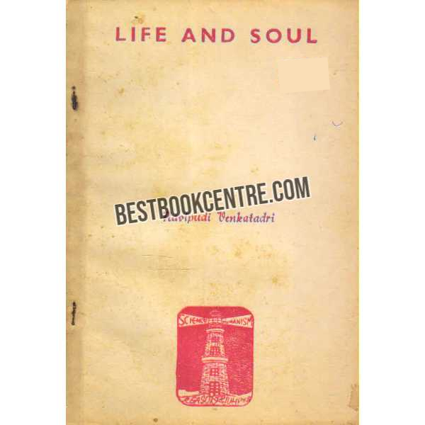 Life and Soul (booklet)